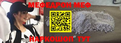 a pvp Обь