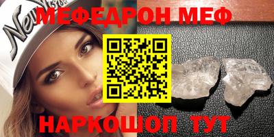 a pvp Обь