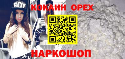 a pvp Обь