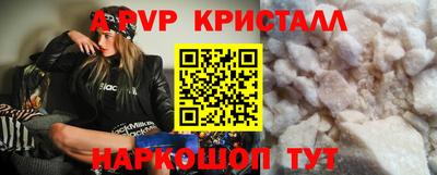 a pvp Обь