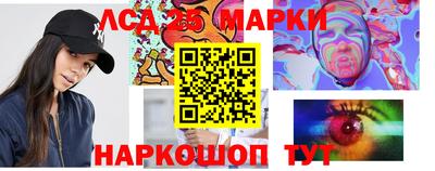 дурь Обнинск