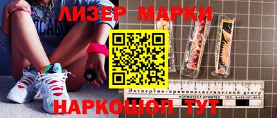 мефедрон мука Нягань
