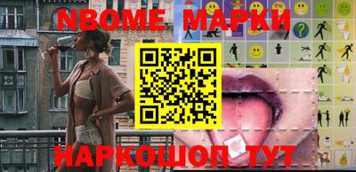 мефедрон мука Нягань