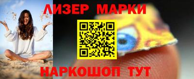 a pvp Обь