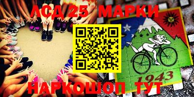 мефедрон мука Нягань