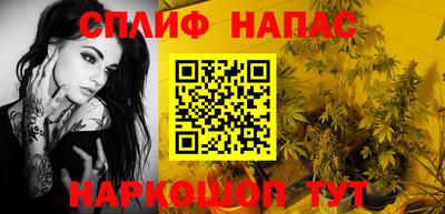 мефедрон мука Нягань