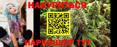 мефедрон мука Нягань