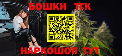 дурь Обнинск