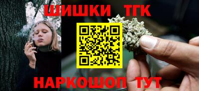 мефедрон мука Нягань