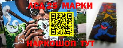 дурь Обнинск