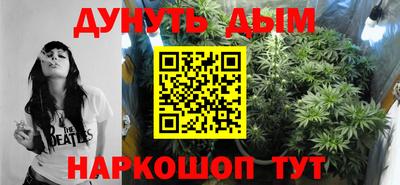 мефедрон мука Нягань
