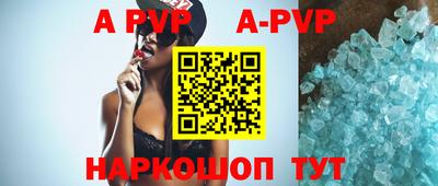 мефедрон мука Нягань