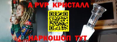 мефедрон мука Нягань
