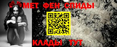 мефедрон мука Нягань