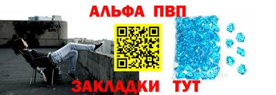 мефедрон мука Нягань