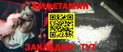 дурь Обнинск