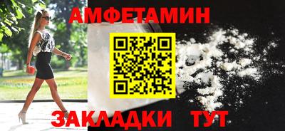 мефедрон мука Нягань