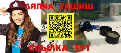 дурь Обнинск