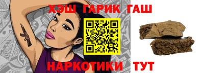 дурь Обнинск