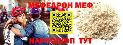 дурь Обнинск