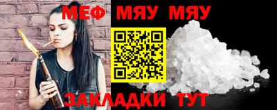 дурь Обнинск