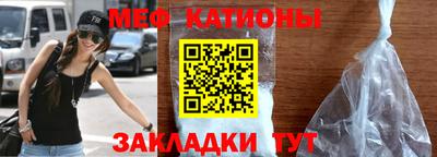 a pvp Обь